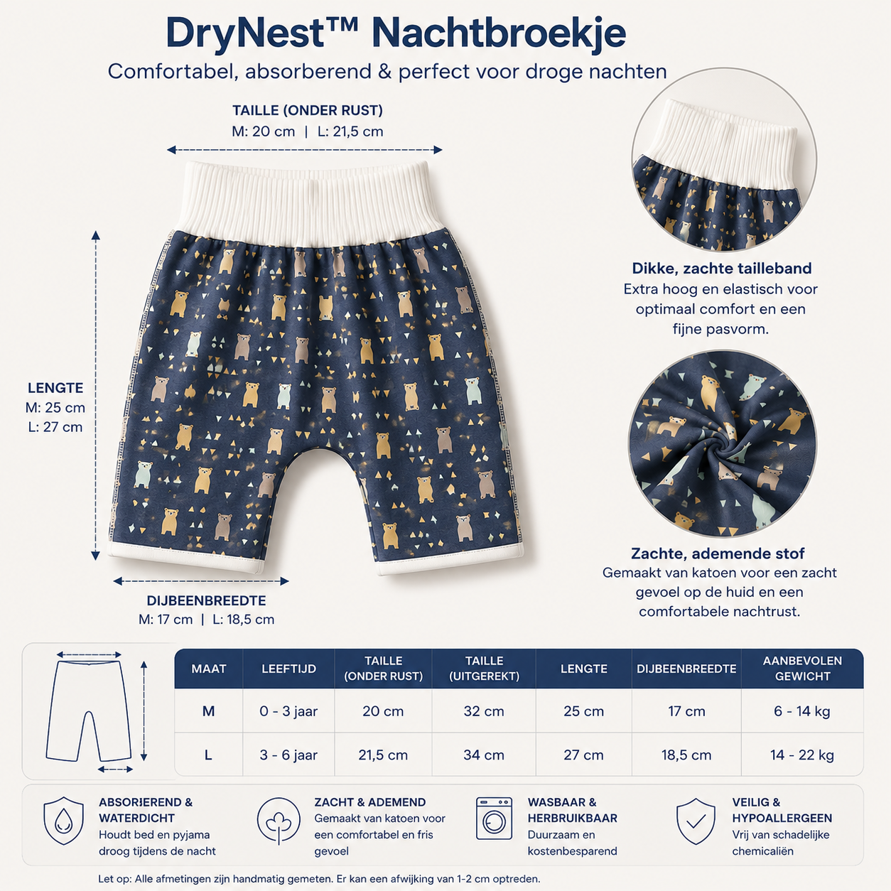 🌙DryNest™ Nachtbroekje – Voor rustige, droge nachten