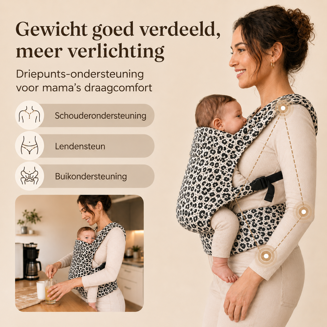 CloudNest™ ergonomische draagzak | Dichtbij gedragen, jouw handen vrij